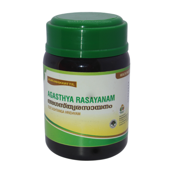 Agasthya rasayanam - 100 grm