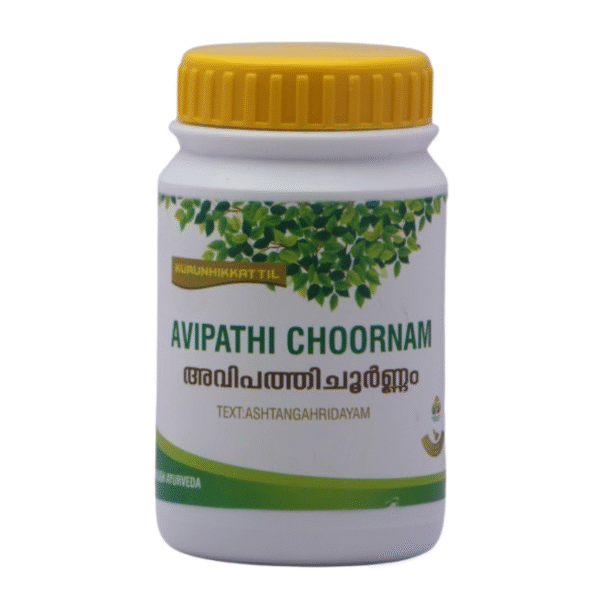 AVIPATHI CHOORNAM - 50 g