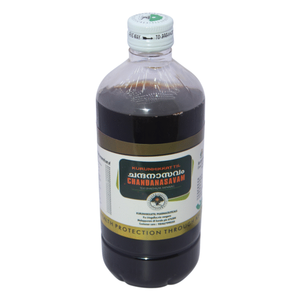 Chandanasavam - 450 ml