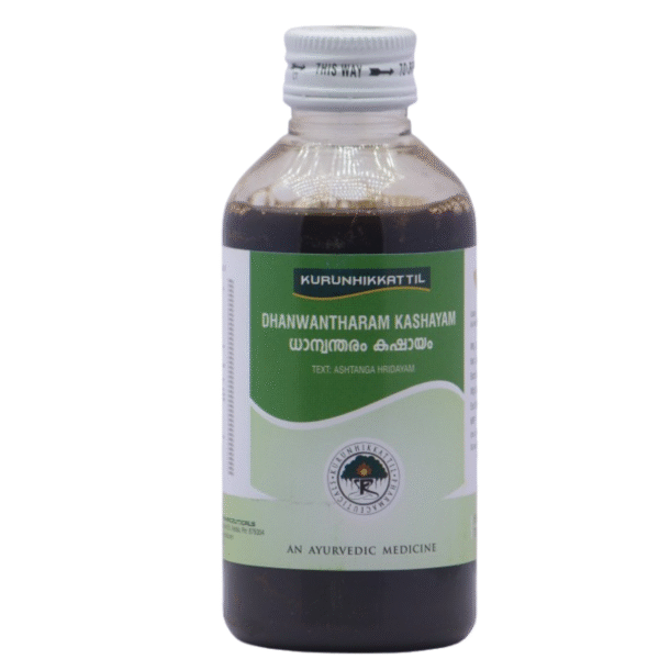 Dhanwantharam kashayam - 200 ML