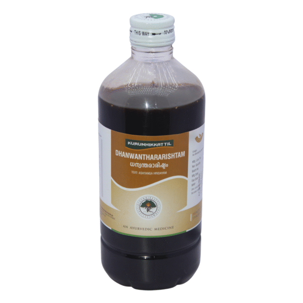 Dhanwanthararishtham - 450 ml