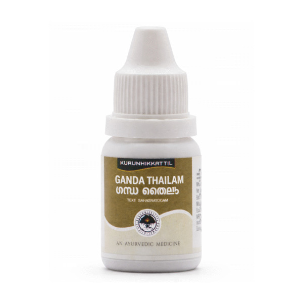 Ganda thailam - 10ml