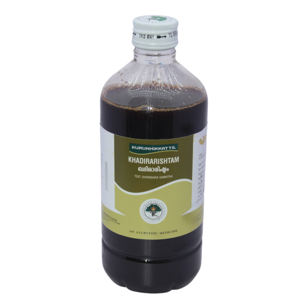 Khadirarishtam - 450 ml