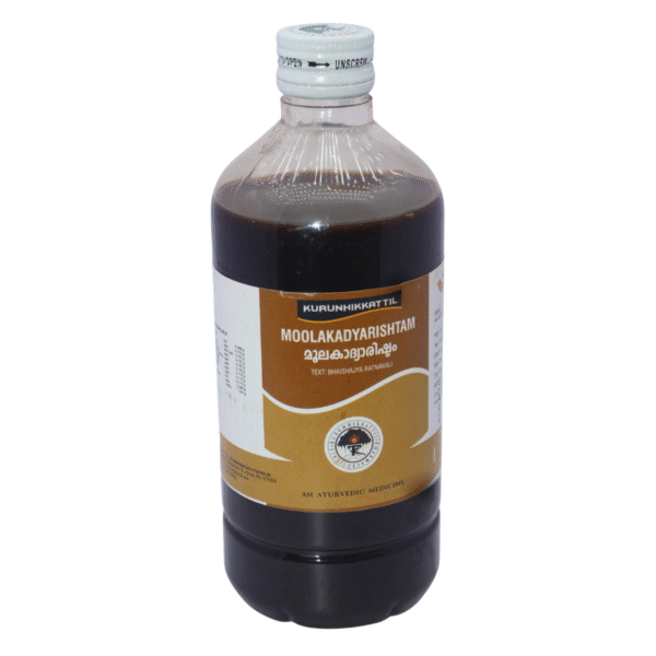 Moolakadyarishtam - 450 ml