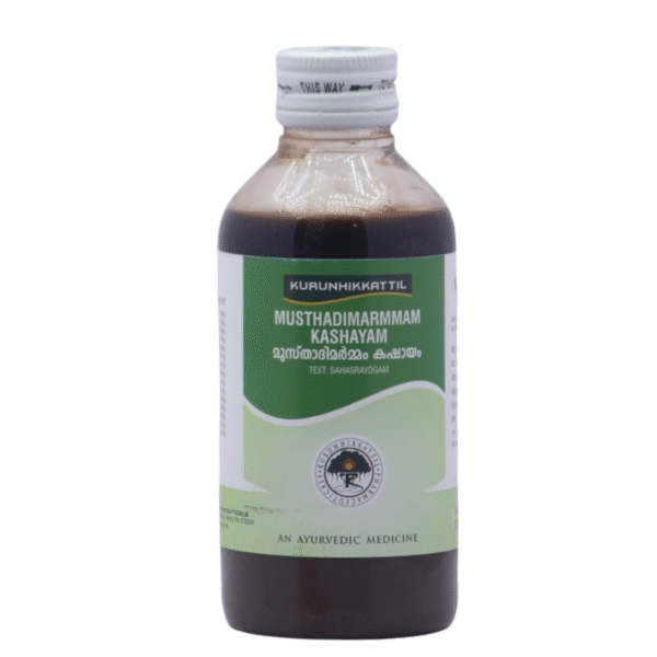 Musthadimarmmam - 200 ml