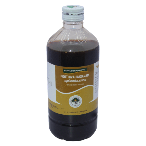 Poothivalkasavam - 450 ml