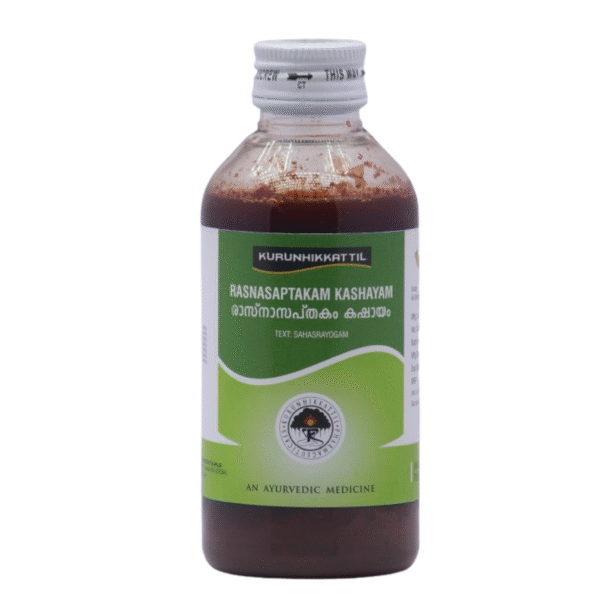 Rasnasaptakam Kashayam - 200 ml