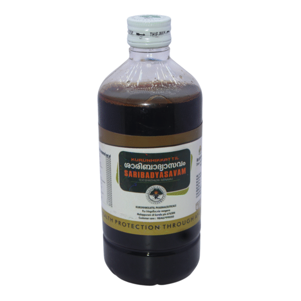 Saribadyasavam - 450 ml