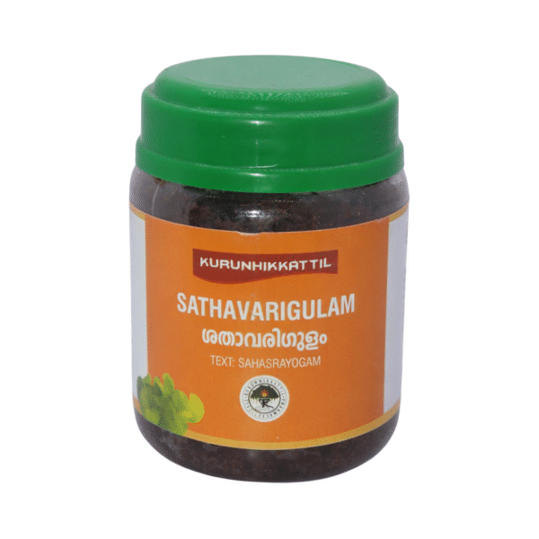 Sathavarigulam - 250 grm