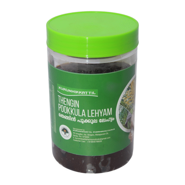 Thenginpookkulalehyam - 450 grm