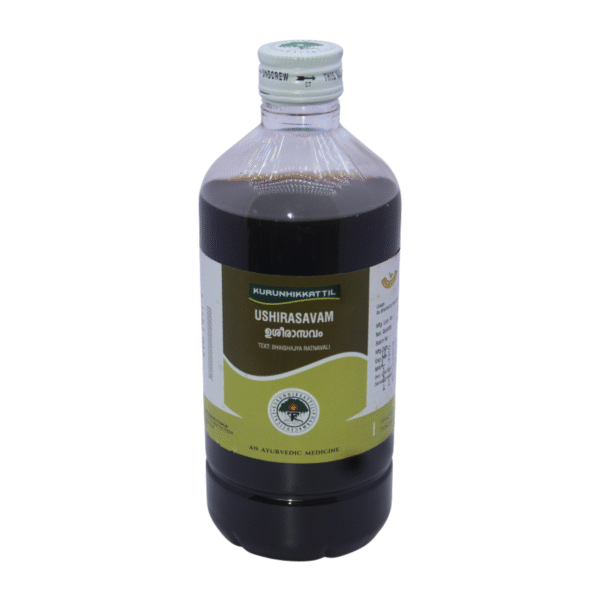 Usirasavam - 450 ml