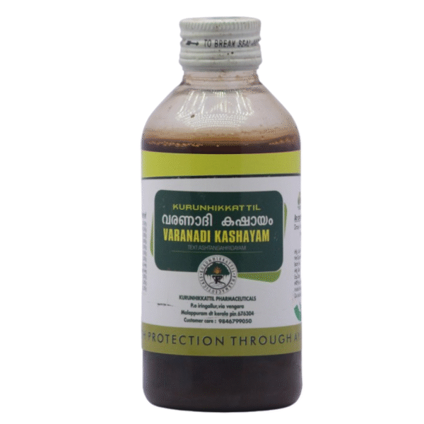 Varanadi Kashayam - 200 ml